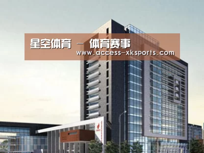 案例展示七(图1) 案例展示七(图1)