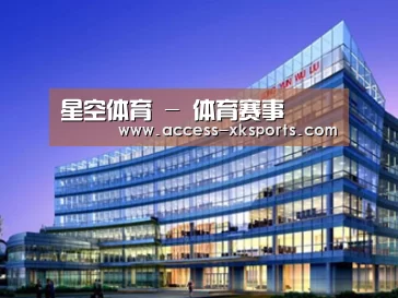 案例展示五
