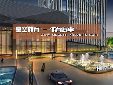 案例展示二