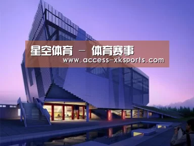 案例展示六