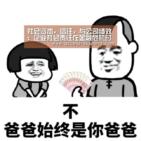 星空体育直播