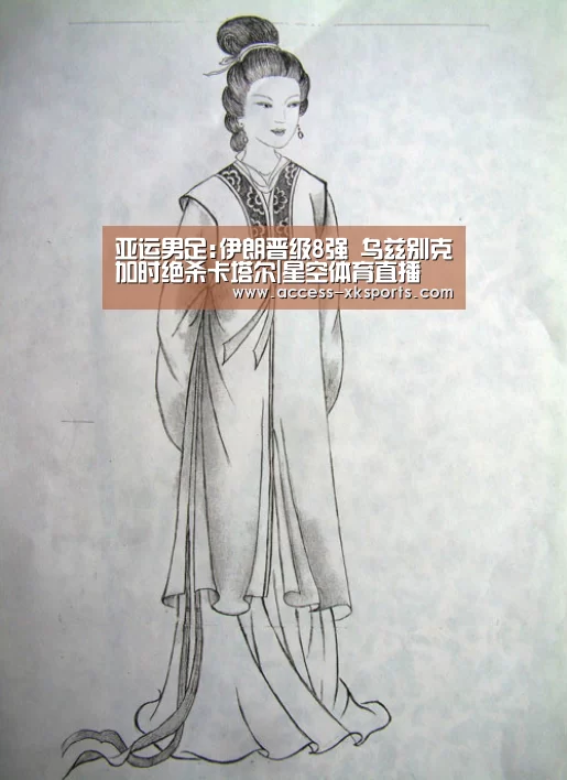 亚运男足:伊朗晋级8强 乌兹别克加时绝杀卡塔尔|星空体育直播(图4) 星空体育直播