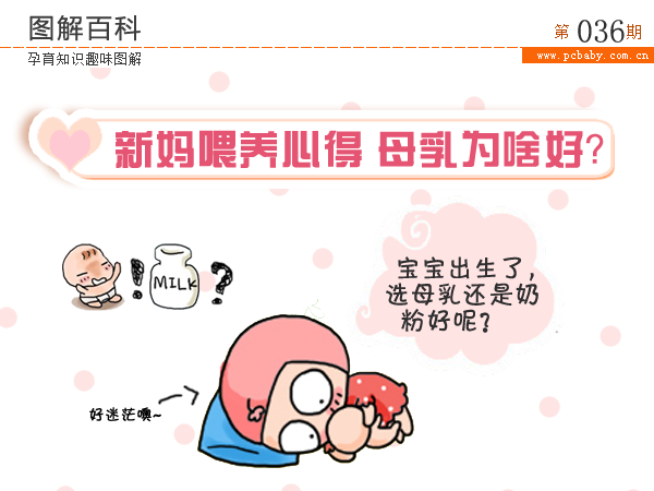 亚运男足:伊朗晋级8强 乌兹别克加时绝杀卡塔尔|星空体育直播(图2) 星空体育直播